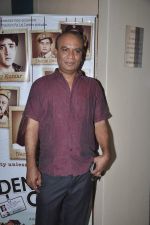 Vipin Sharma at Identity card film on location in Mumbai on 9th Dec 2013